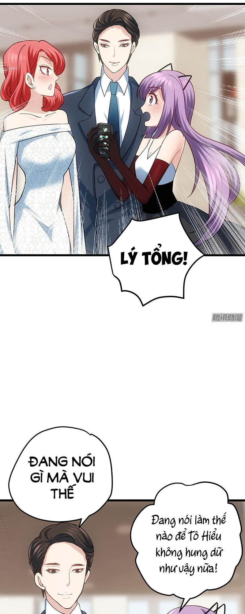 Tôi Không Phải Nữ Phụ Ác Độc Chap 54 - Next Chap 55