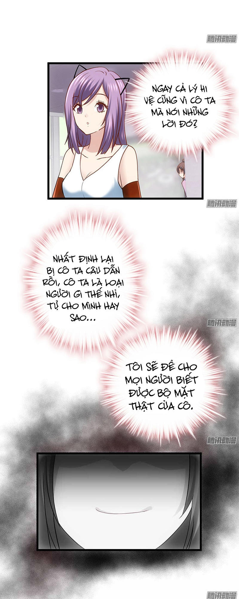 Tôi Không Phải Nữ Phụ Ác Độc Chap 54 - Next Chap 55