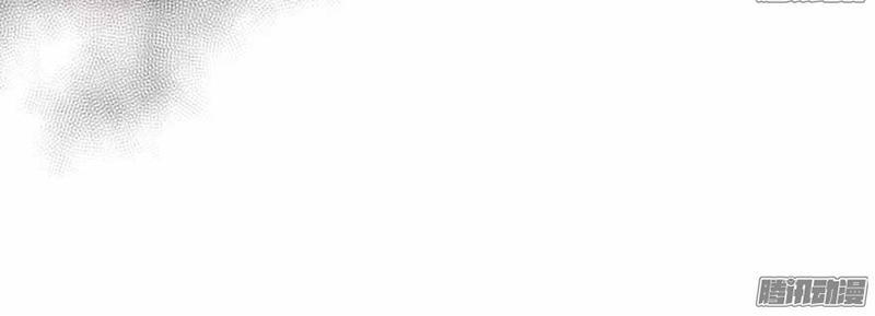 Tôi Không Phải Nữ Phụ Ác Độc Chap 54 - Next Chap 55