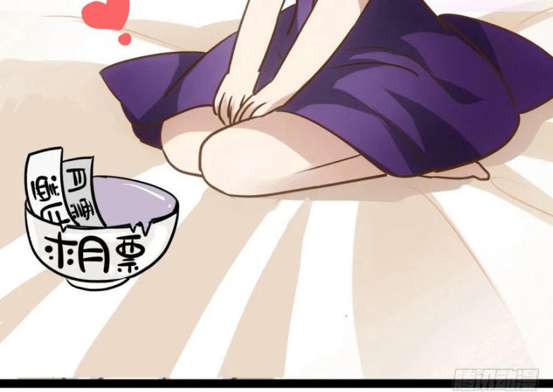 Tôi Không Phải Nữ Phụ Ác Độc Chap 58 - Next Chap 59