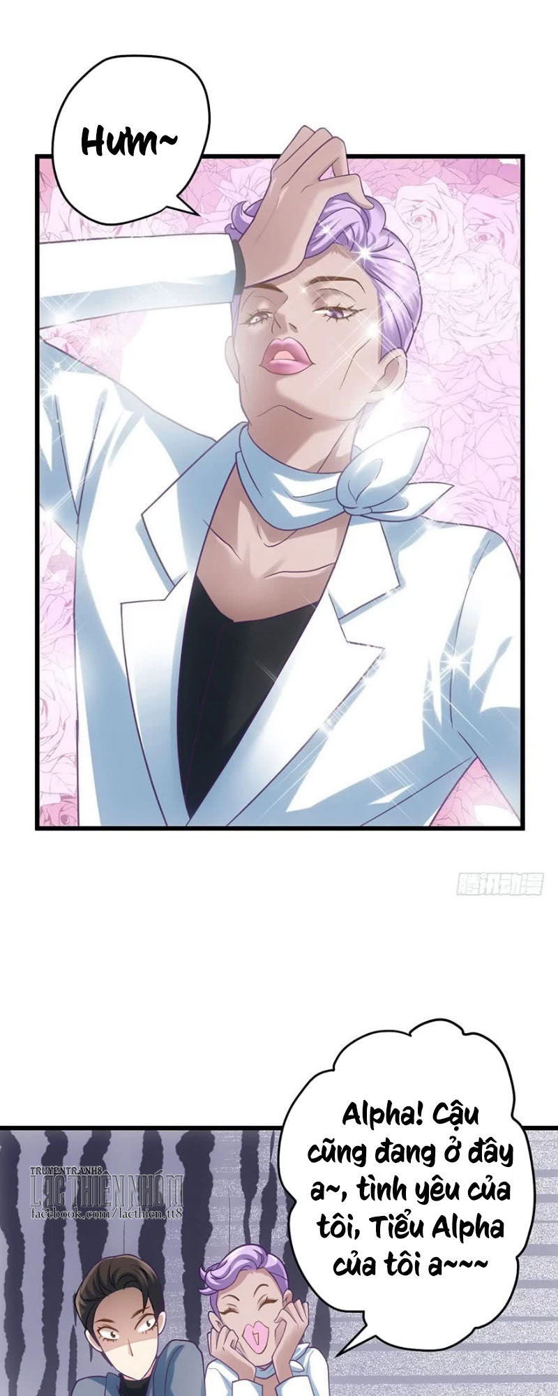 Tôi Không Phải Nữ Phụ Ác Độc Chap 59 - Next Chap 60