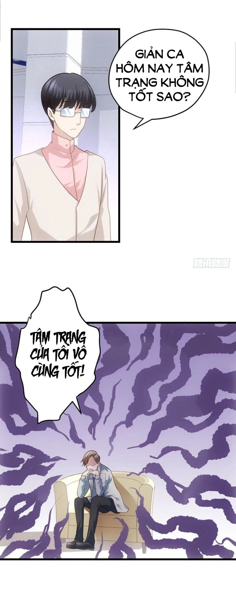 Tôi Không Phải Nữ Phụ Ác Độc Chap 61 - Next Chap 62