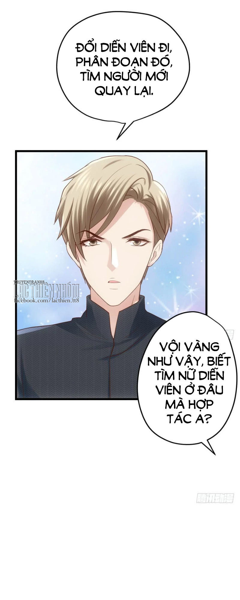 Tôi Không Phải Nữ Phụ Ác Độc Chap 63 - Next Chap 64