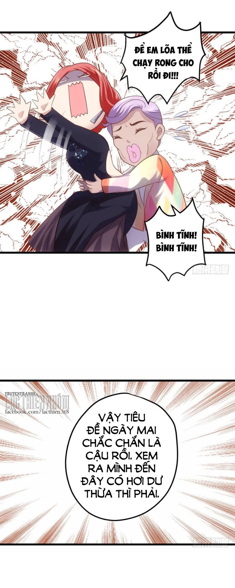 Tôi Không Phải Nữ Phụ Ác Độc Chap 64 - Next Chap 65