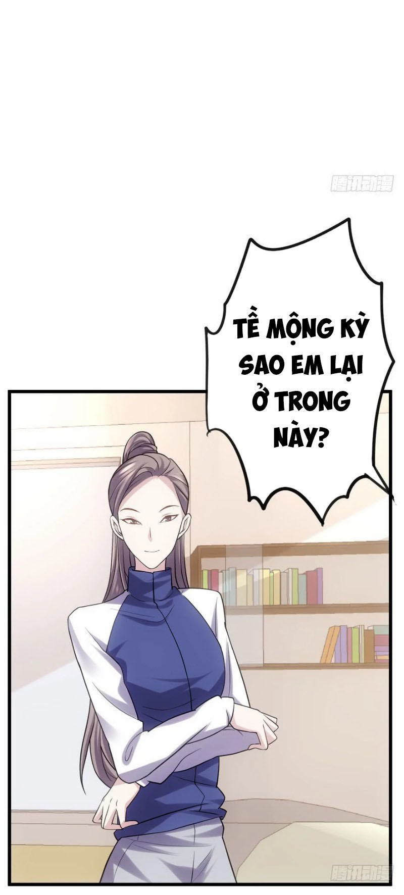 Tôi Không Phải Nữ Phụ Ác Độc Chap 65 - Next Chap 66