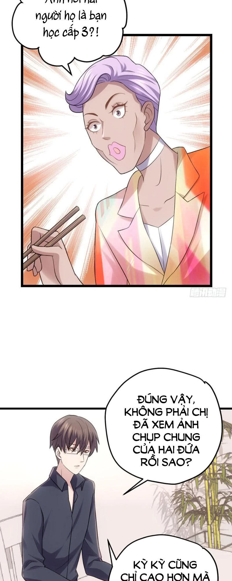 Tôi Không Phải Nữ Phụ Ác Độc Chap 65 - Next Chap 66