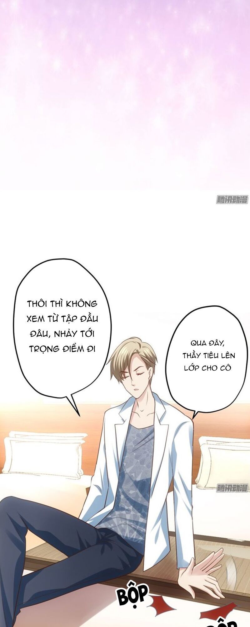 Tôi Không Phải Nữ Phụ Ác Độc Chap 71 - Next Chap 72