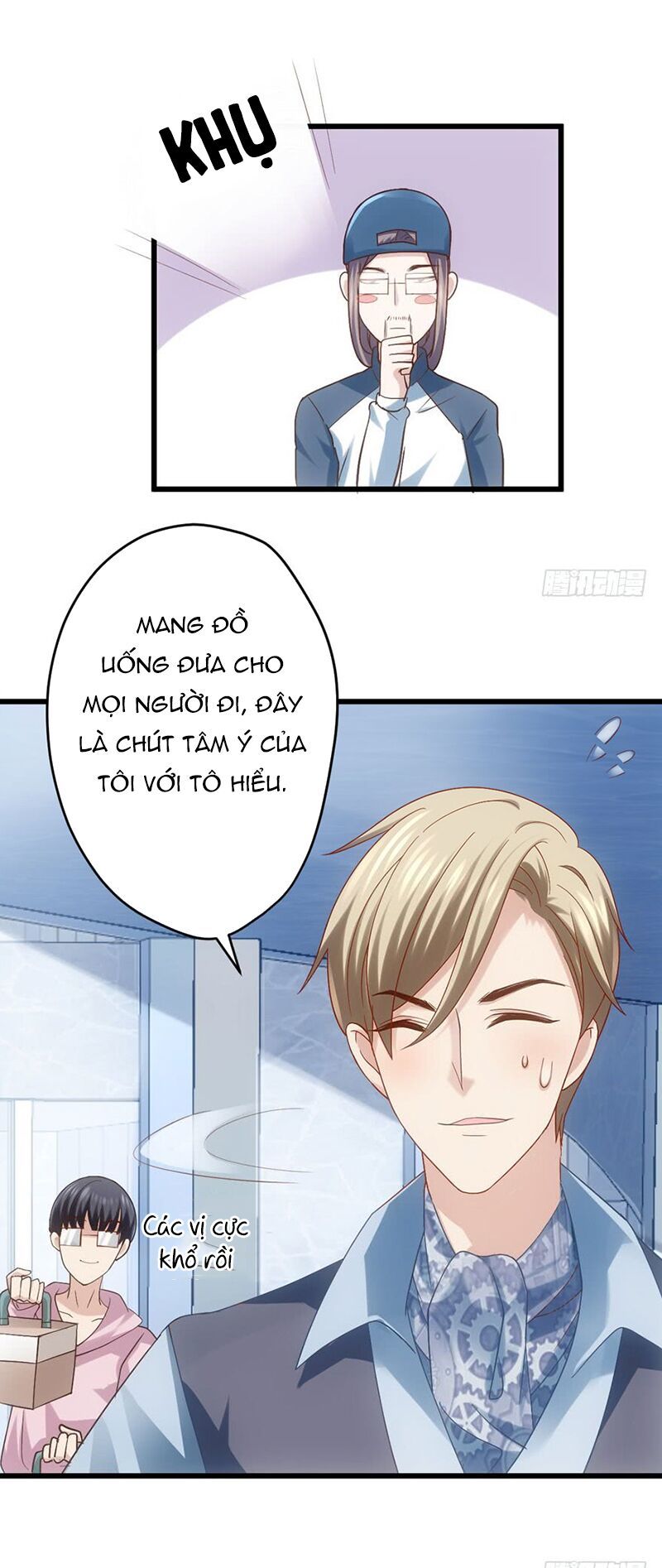 Tôi Không Phải Nữ Phụ Ác Độc Chap 74 - Next Chap 75