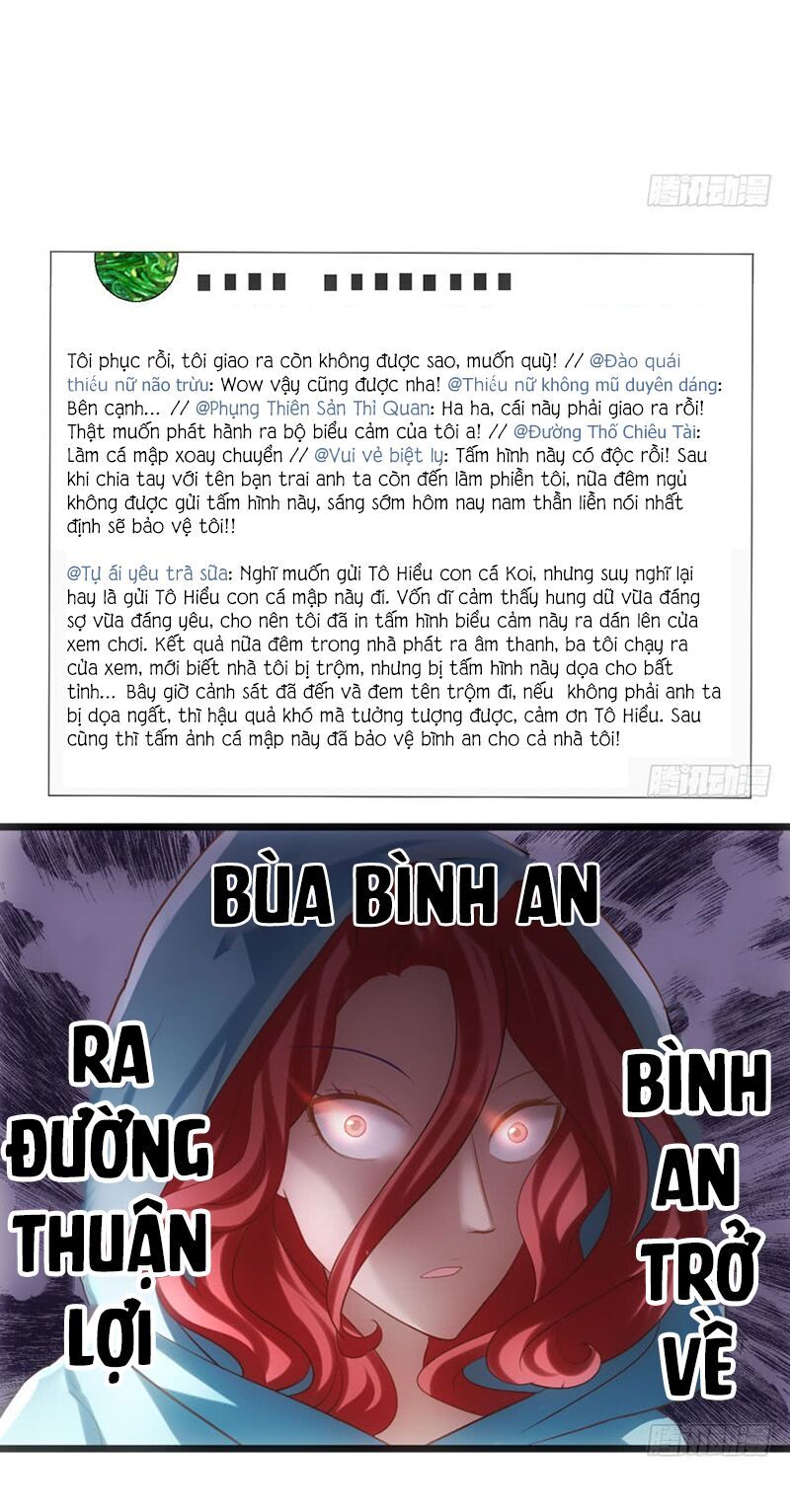 Tôi Không Phải Nữ Phụ Ác Độc Chap 75 - Next Chap 76