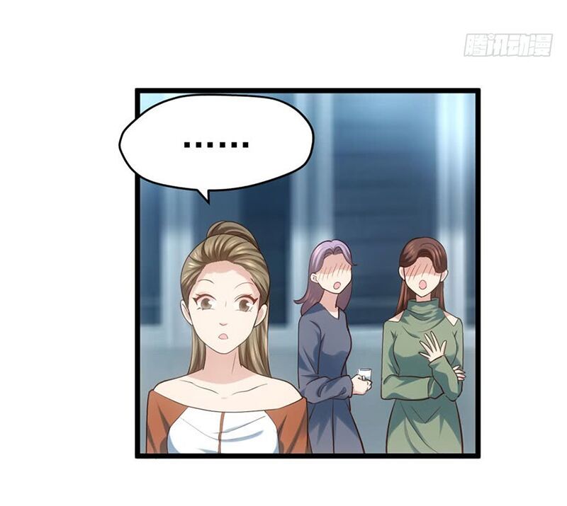 Tôi Không Phải Nữ Phụ Ác Độc Chap 75 - Next Chap 76