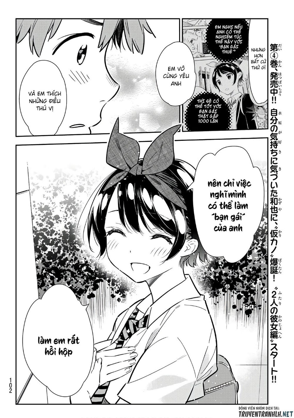 Dịch Vụ Thuê Bạn Gái Chap 113 - Next Chap 114