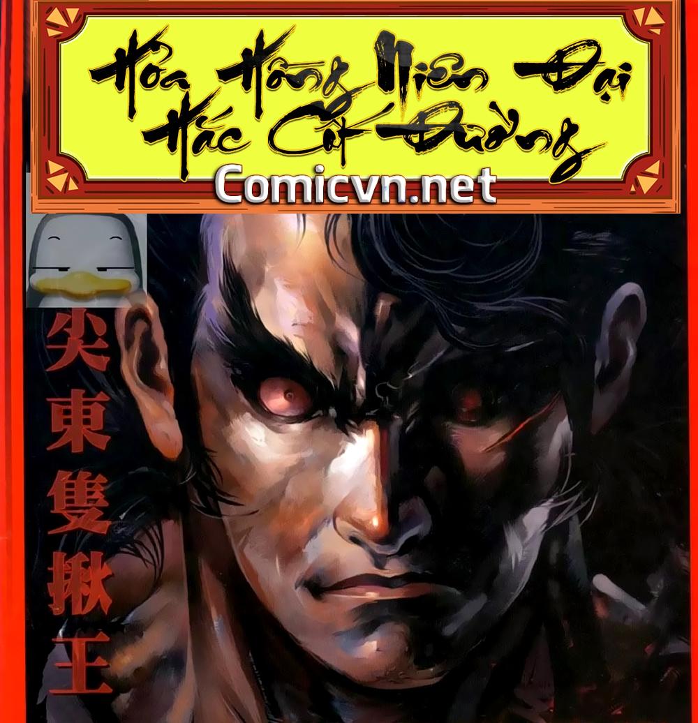 Hỏa Hồng Niên Đại Hắc Cốt Đường Chap 160 - Next Chap 161