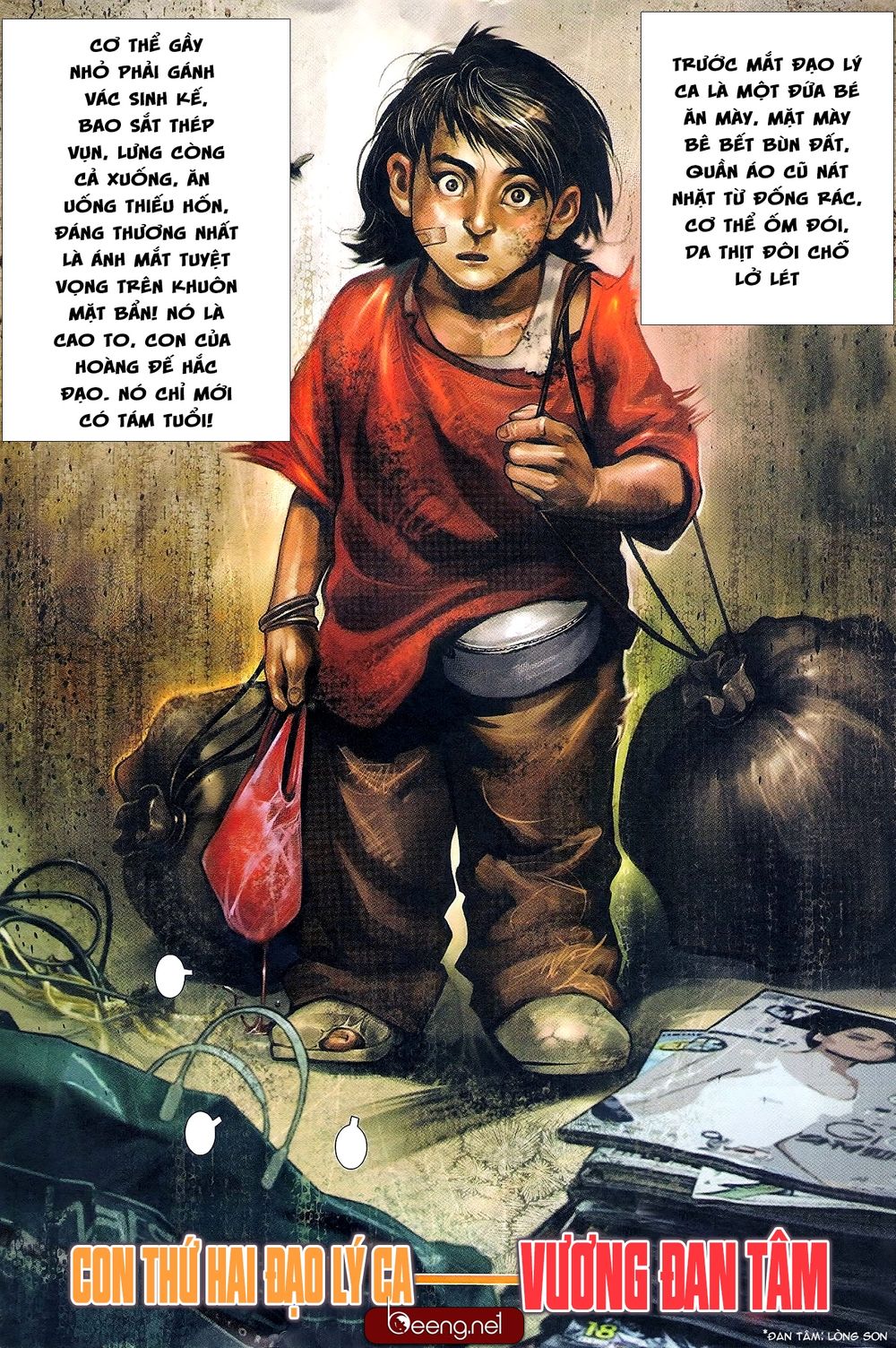 Hỏa Hồng Niên Đại Hắc Cốt Đường Chap 188 - Next Chap 189