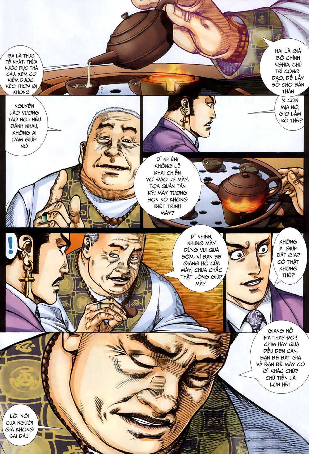 Hỏa Hồng Niên Đại Hắc Cốt Đường Chap 223 - Next Chap 224