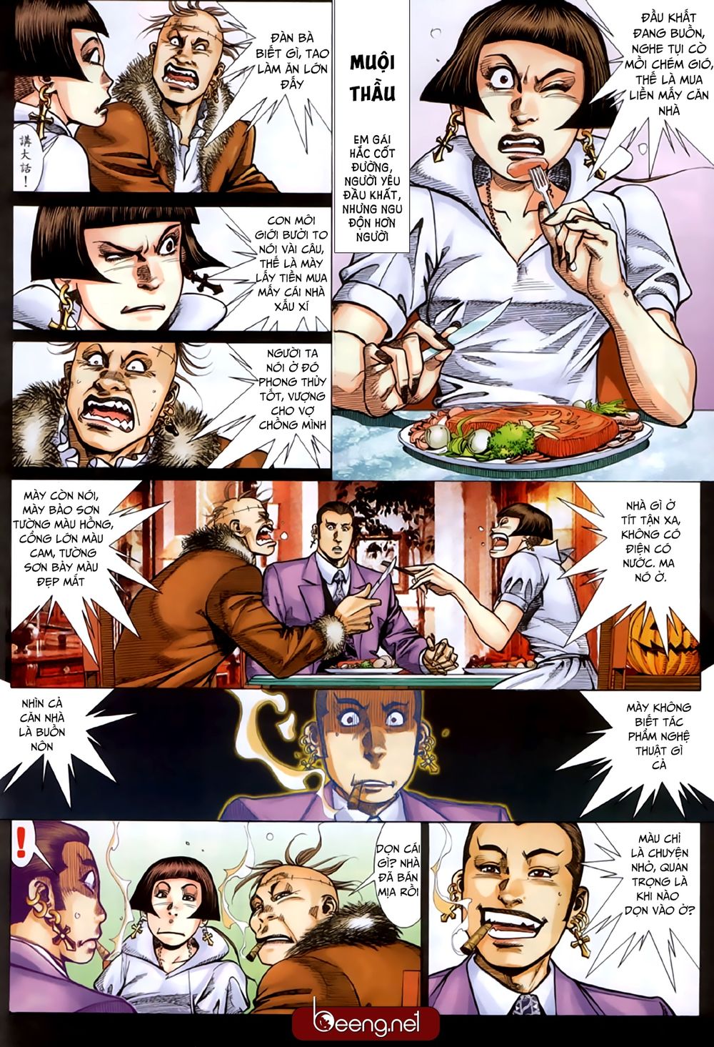 Hỏa Hồng Niên Đại Hắc Cốt Đường Chap 223 - Next Chap 224