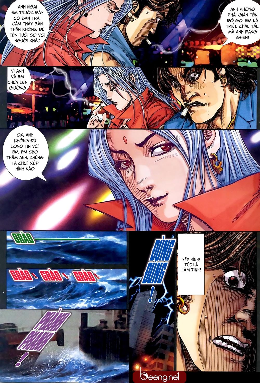 Hỏa Hồng Niên Đại Hắc Cốt Đường Chap 303 - Next Chap 304