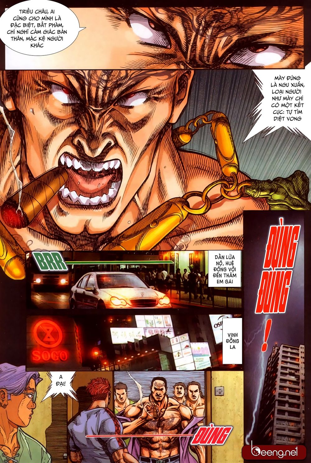 Hỏa Hồng Niên Đại Hắc Cốt Đường Chap 311 - Next Chap 312