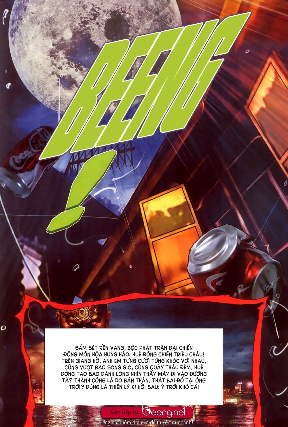 Hỏa Hồng Niên Đại Hắc Cốt Đường Chap 311 - Next Chap 312