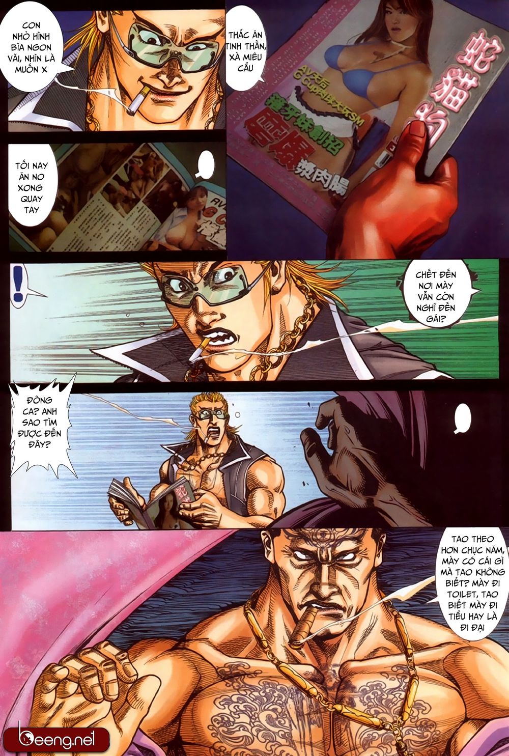 Hỏa Hồng Niên Đại Hắc Cốt Đường Chap 311 - Next Chap 312