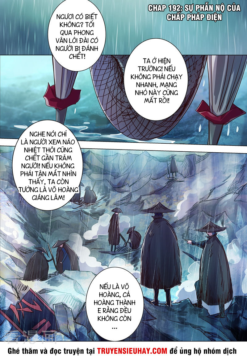 Linh Kiếm Tôn Chap 192 - Next Chap 193