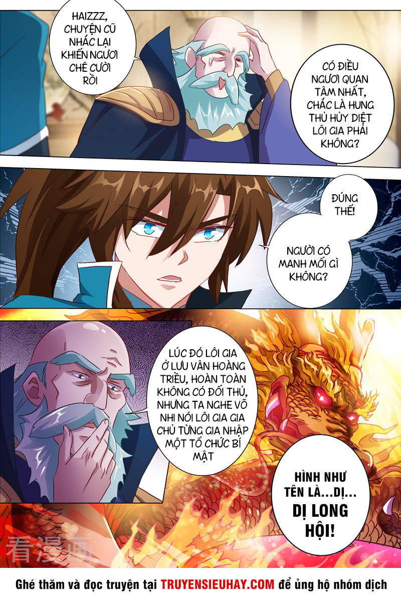 Linh Kiếm Tôn Chap 196 - Next Chap 197