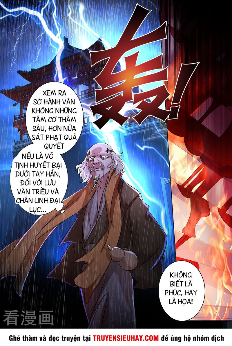 Linh Kiếm Tôn Chap 220 - Next Chap 221