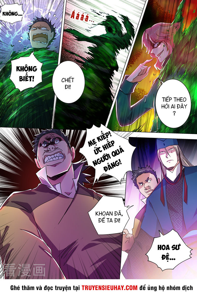 Linh Kiếm Tôn Chap 229 - Next Chap 230