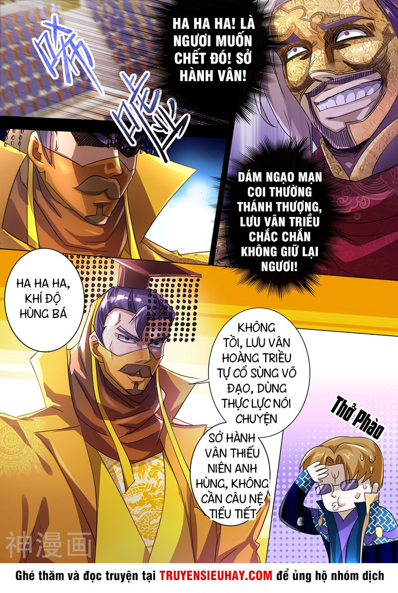 Linh Kiếm Tôn Chap 236 - Next Chap 237