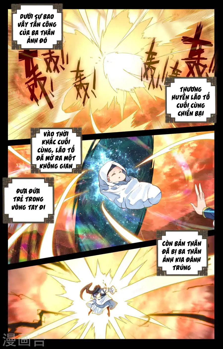 Nguyên Tôn Chap 120 - Next Chap 121