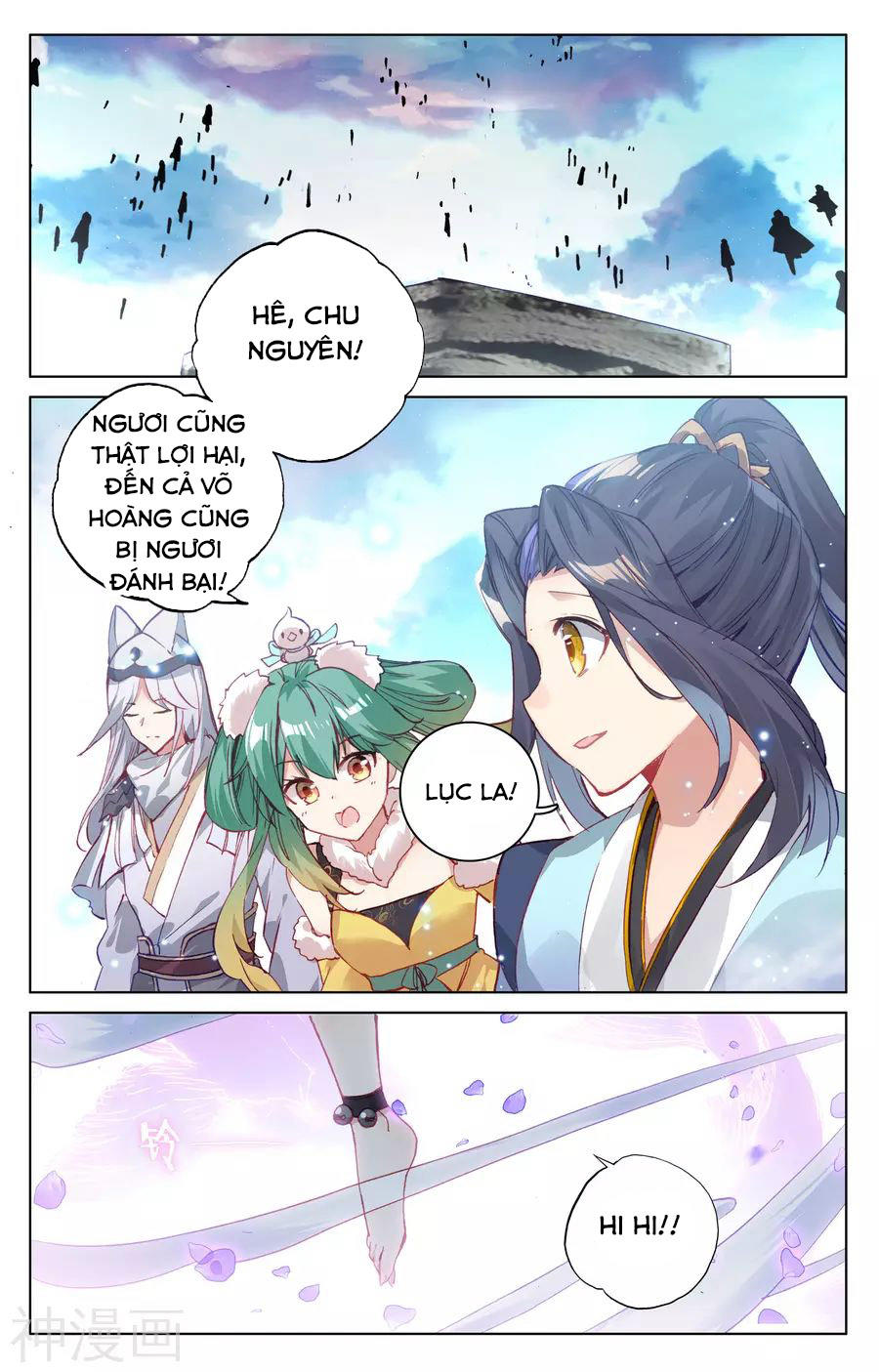 Nguyên Tôn Chap 122 - Next Chap 123