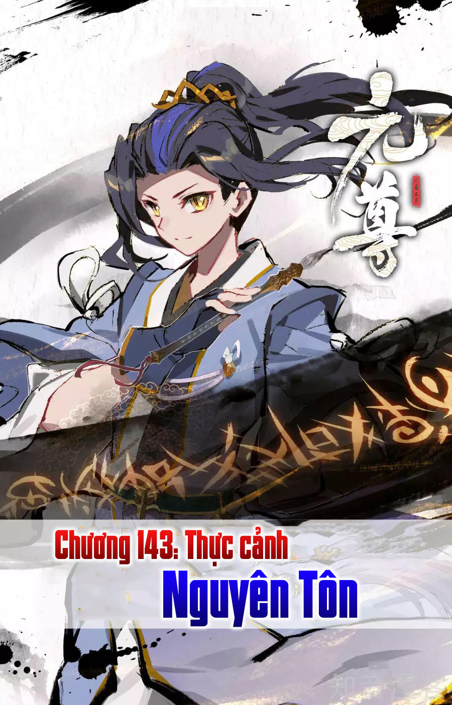 Nguyên Tôn Chap 143 - Next Chap 144