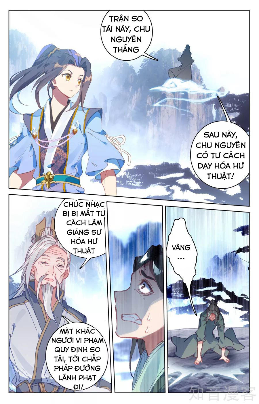 Nguyên Tôn Chap 143 - Next Chap 144