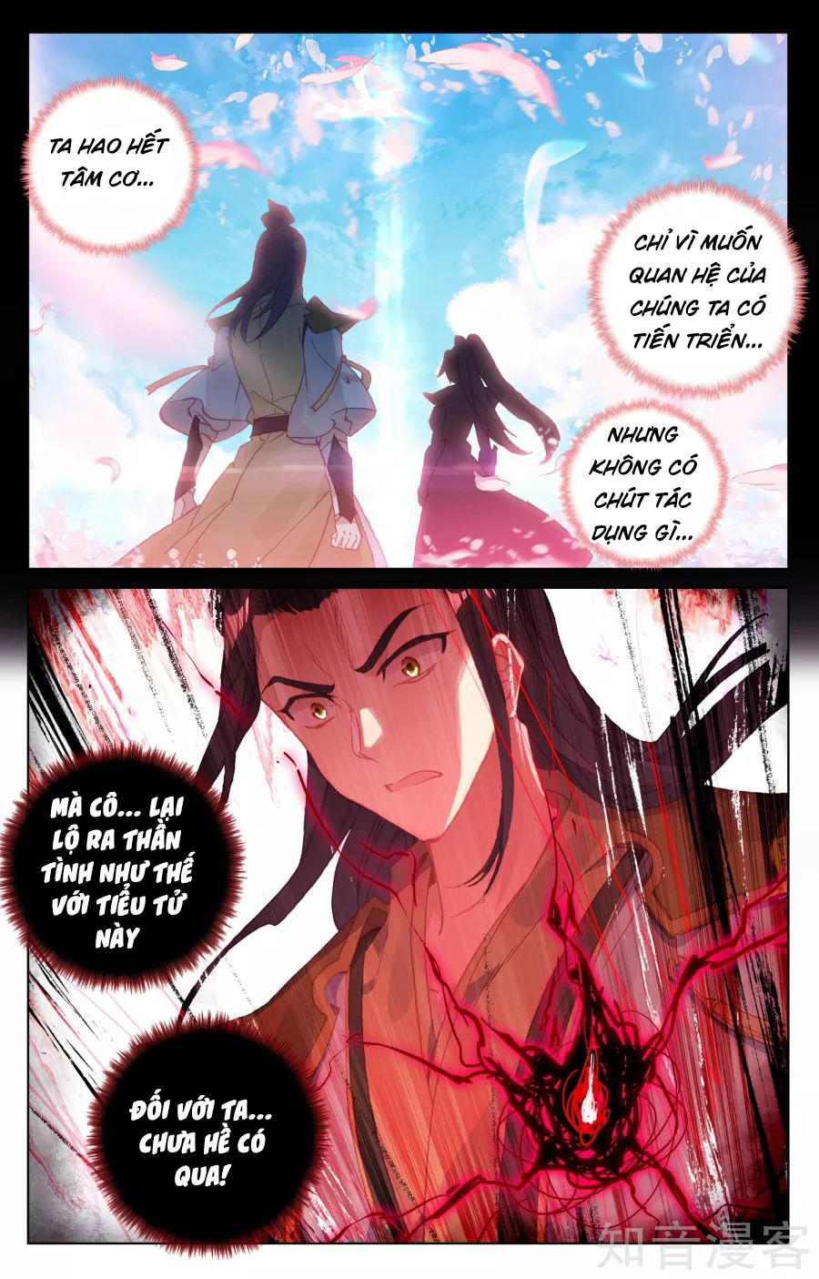 Nguyên Tôn Chap 143 - Next Chap 144