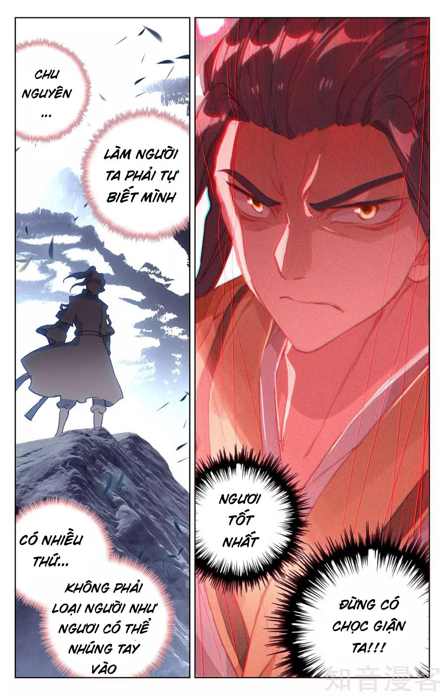 Nguyên Tôn Chap 143 - Next Chap 144