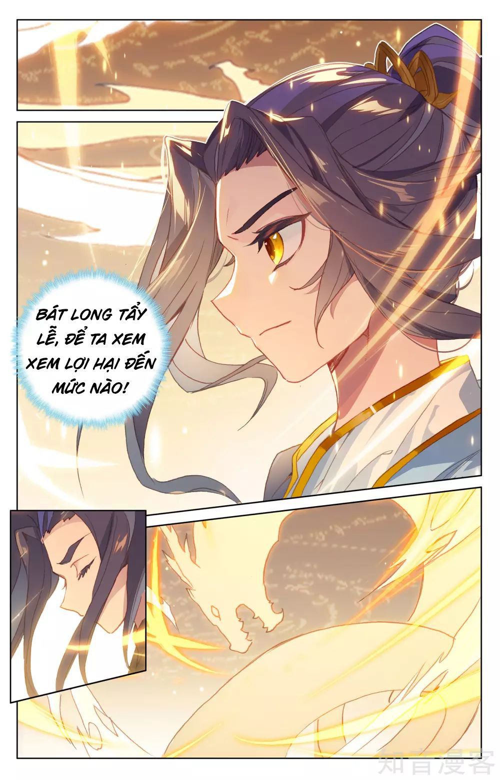 Nguyên Tôn Chap 187 - Next Chap 188