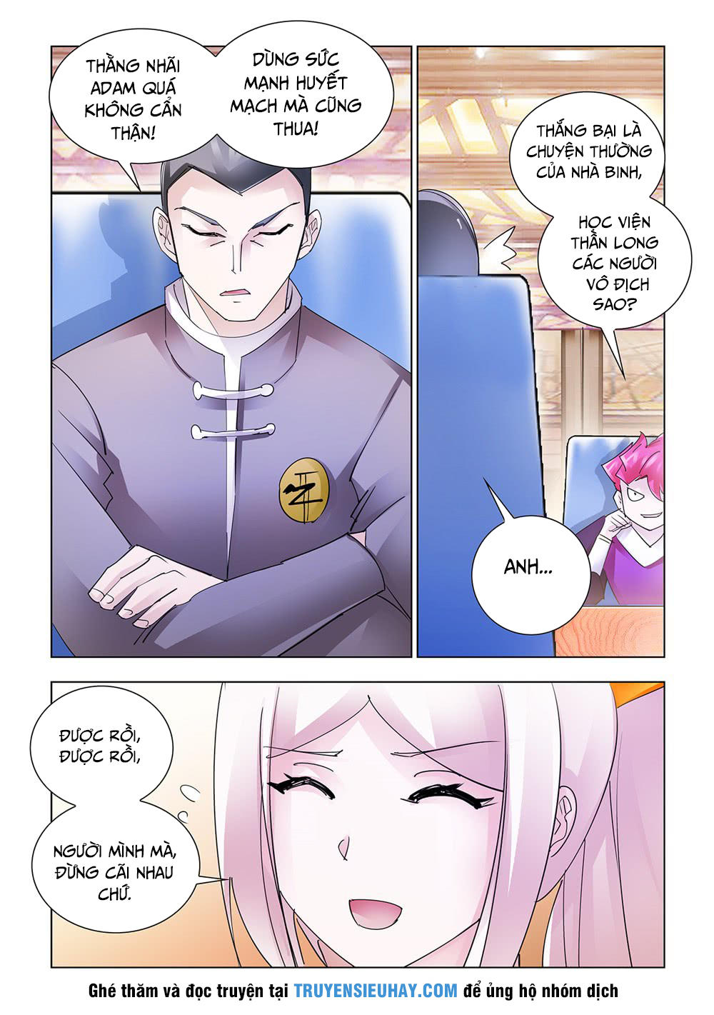 Đấu Chiến Cuồng Triều Chap 181 - Next Chap 182