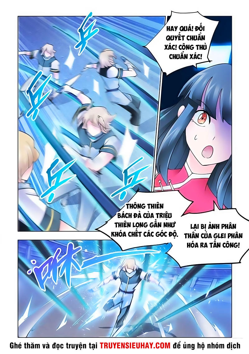 Đấu Chiến Cuồng Triều Chap 187 - Next Chap 188