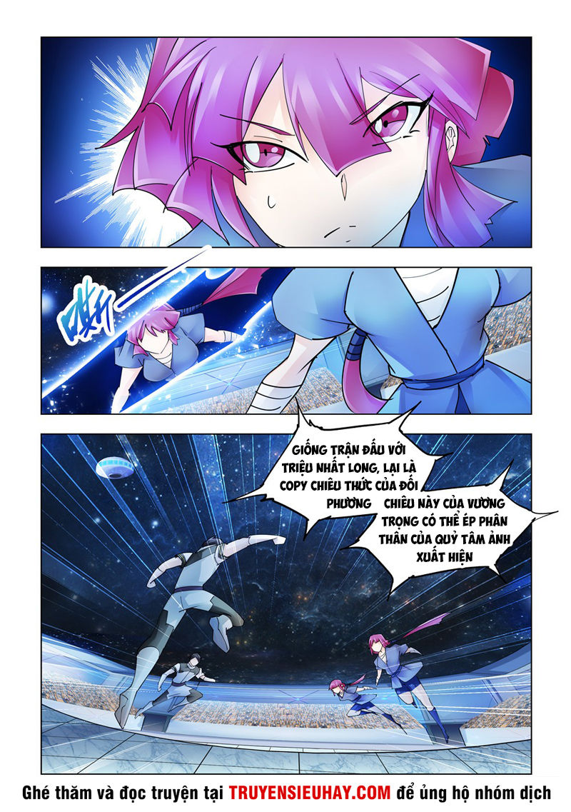 Đấu Chiến Cuồng Triều Chap 238 - Next Chap 239