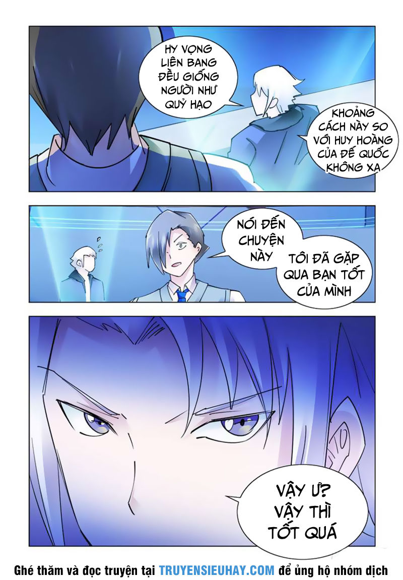 Đấu Chiến Cuồng Triều Chap 247 - Next Chap 248