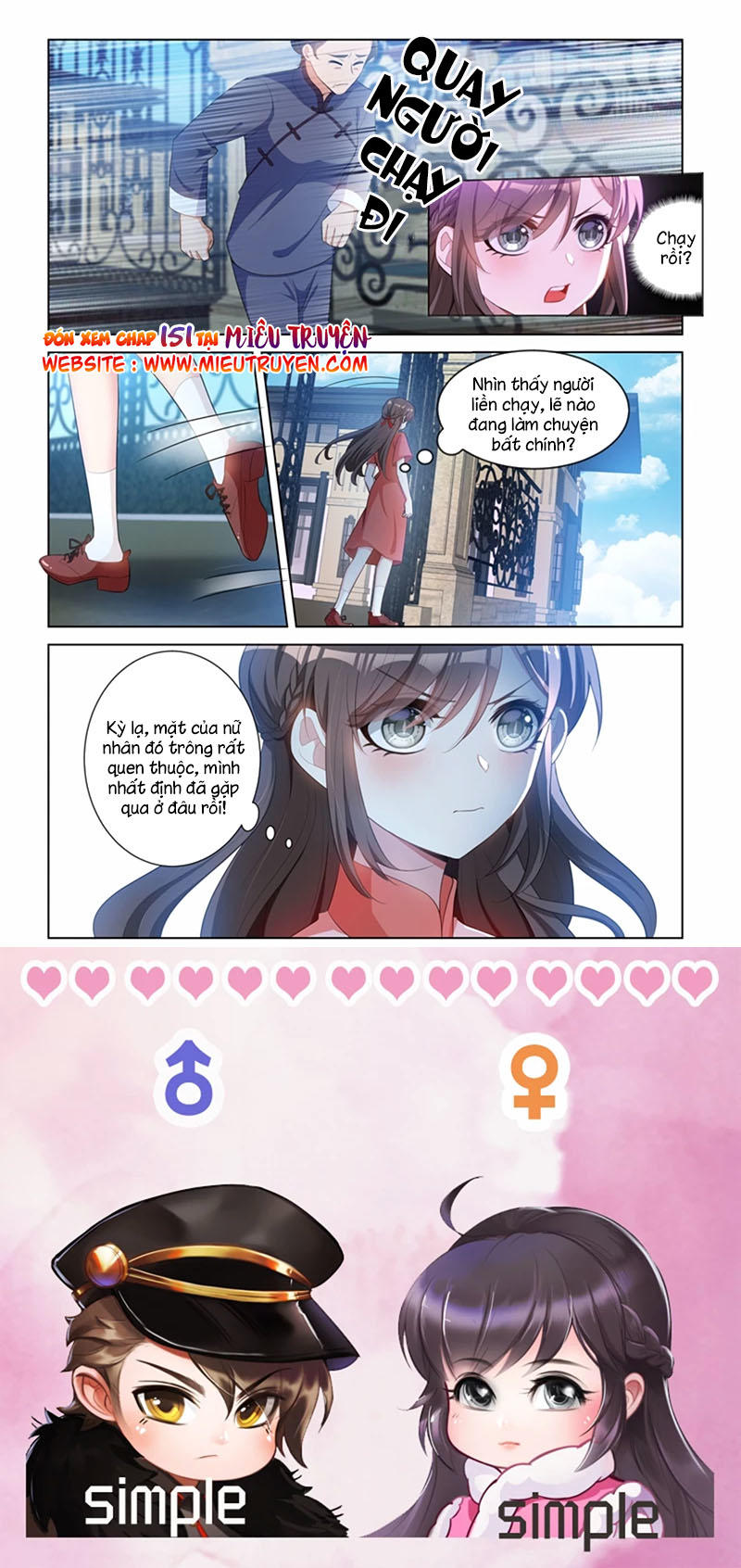 Thiếu Soái! Vợ Ngài Lại Bỏ Trốn Chap 150 - Next Chap 151