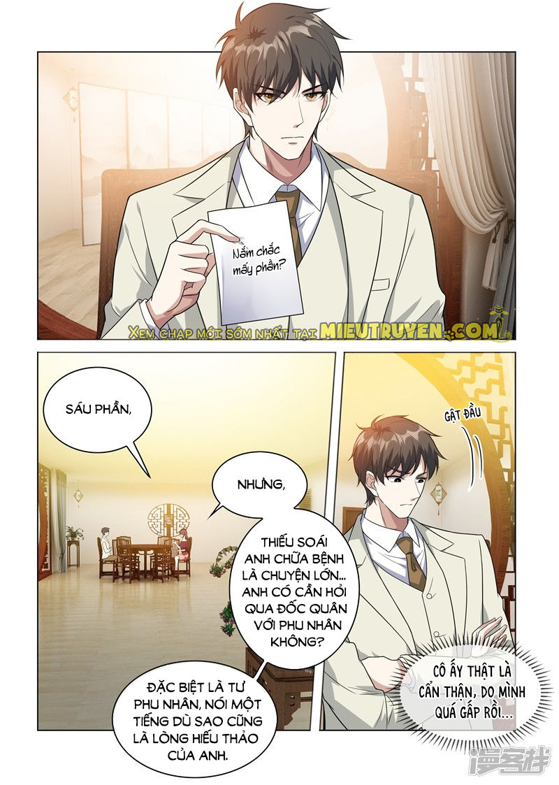 Thiếu Soái! Vợ Ngài Lại Bỏ Trốn Chap 216 - Next Chap 217