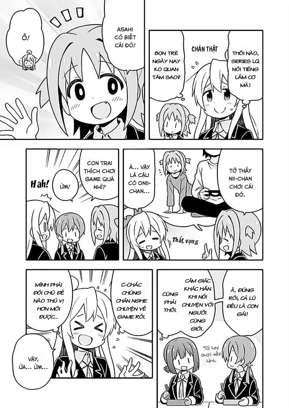 Onii-Chan Wa Oshimai! Chap 24 - Next Chap 25
