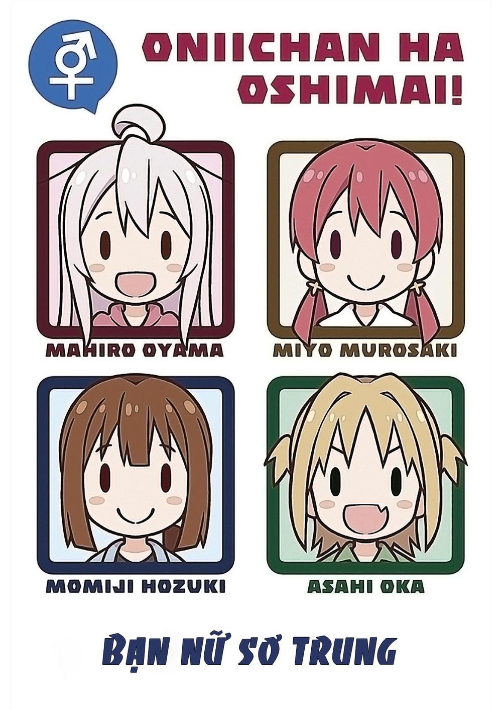 Onii-Chan Wa Oshimai! Chap 27 - Next Chap 28