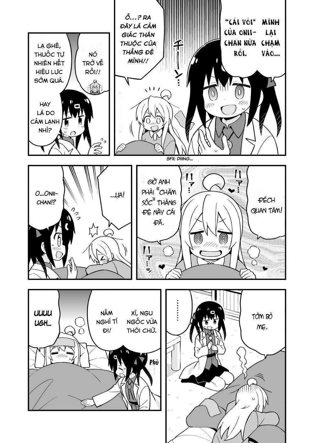 Onii-Chan Wa Oshimai! Chap 32 - Next Chap 33