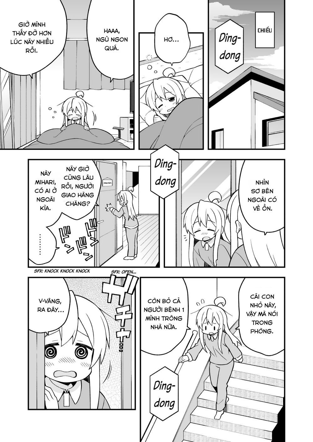 Onii-Chan Wa Oshimai! Chap 32 - Next Chap 33