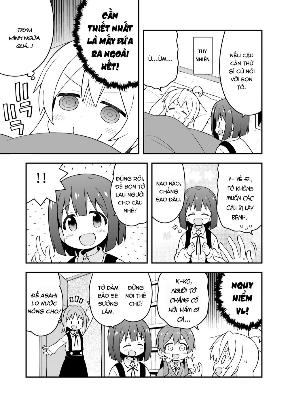 Onii-Chan Wa Oshimai! Chap 32 - Next Chap 33