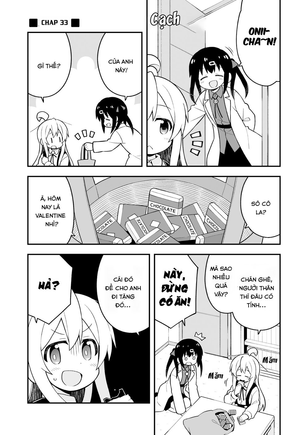 Onii-Chan Wa Oshimai! Chap 33 - Next Chap 34