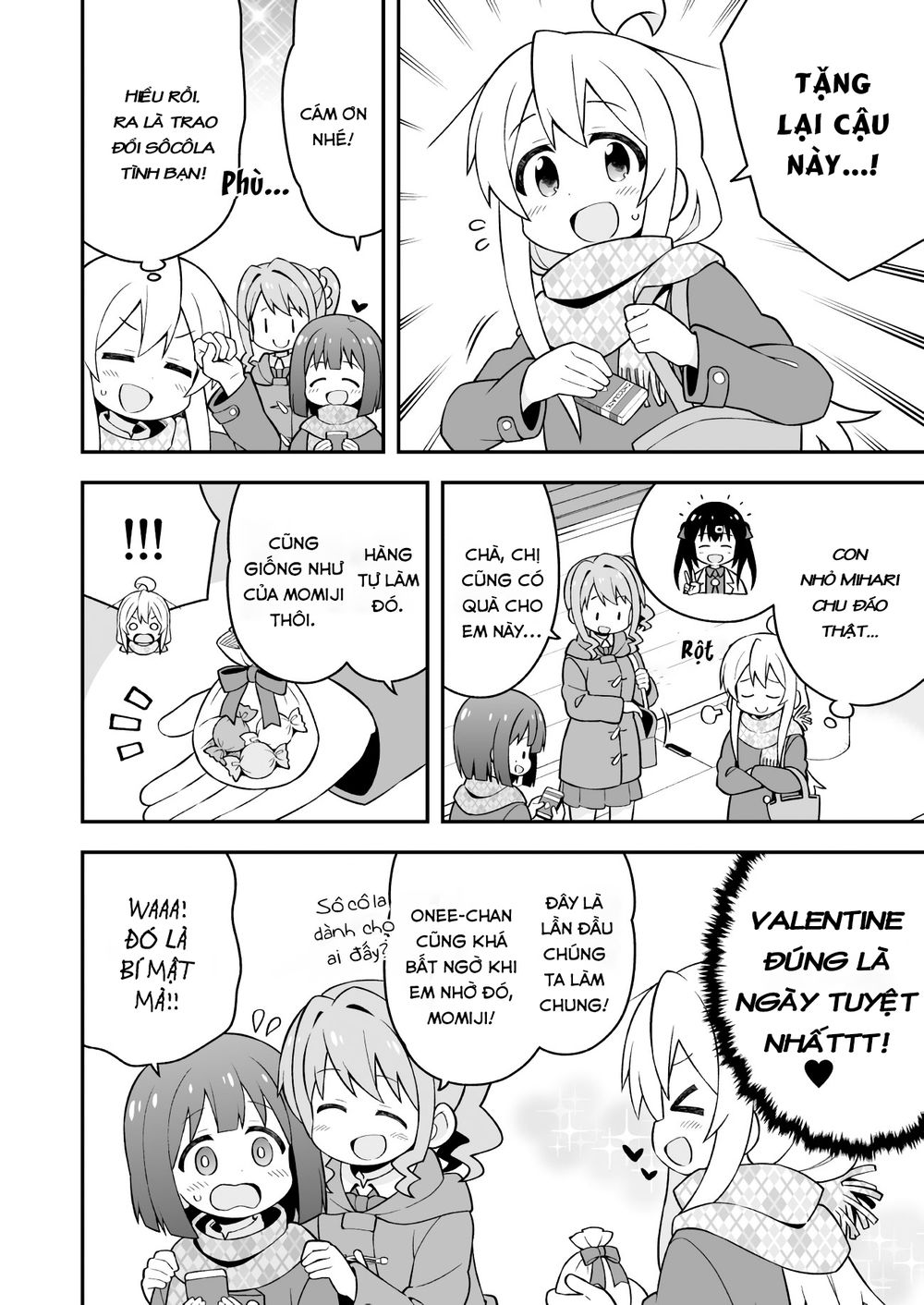Onii-Chan Wa Oshimai! Chap 33 - Next Chap 34