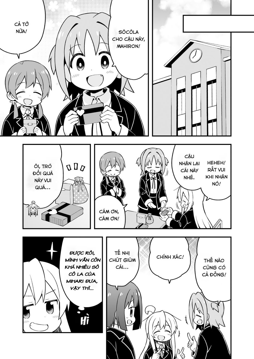 Onii-Chan Wa Oshimai! Chap 33 - Next Chap 34