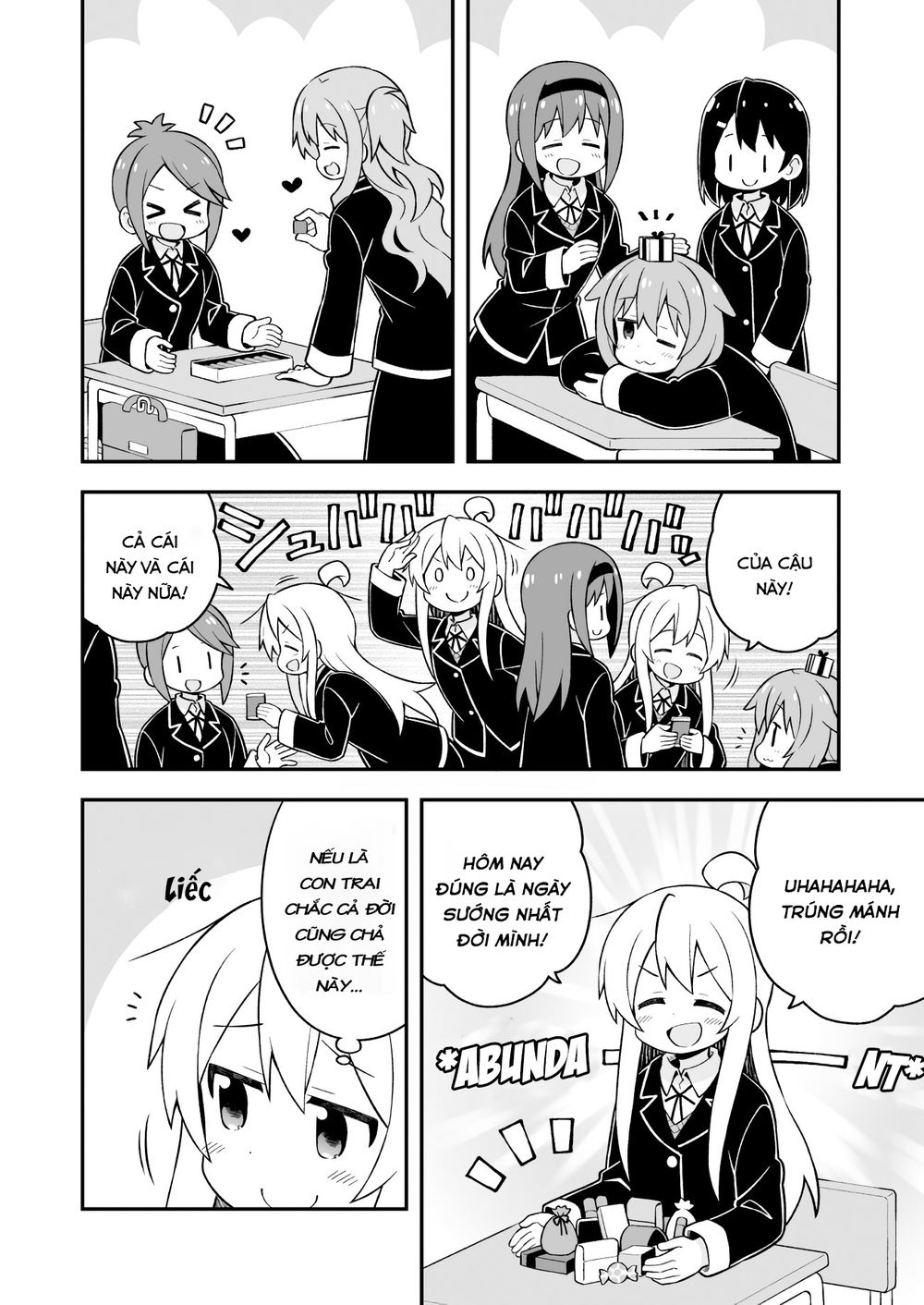 Onii-Chan Wa Oshimai! Chap 33 - Next Chap 34